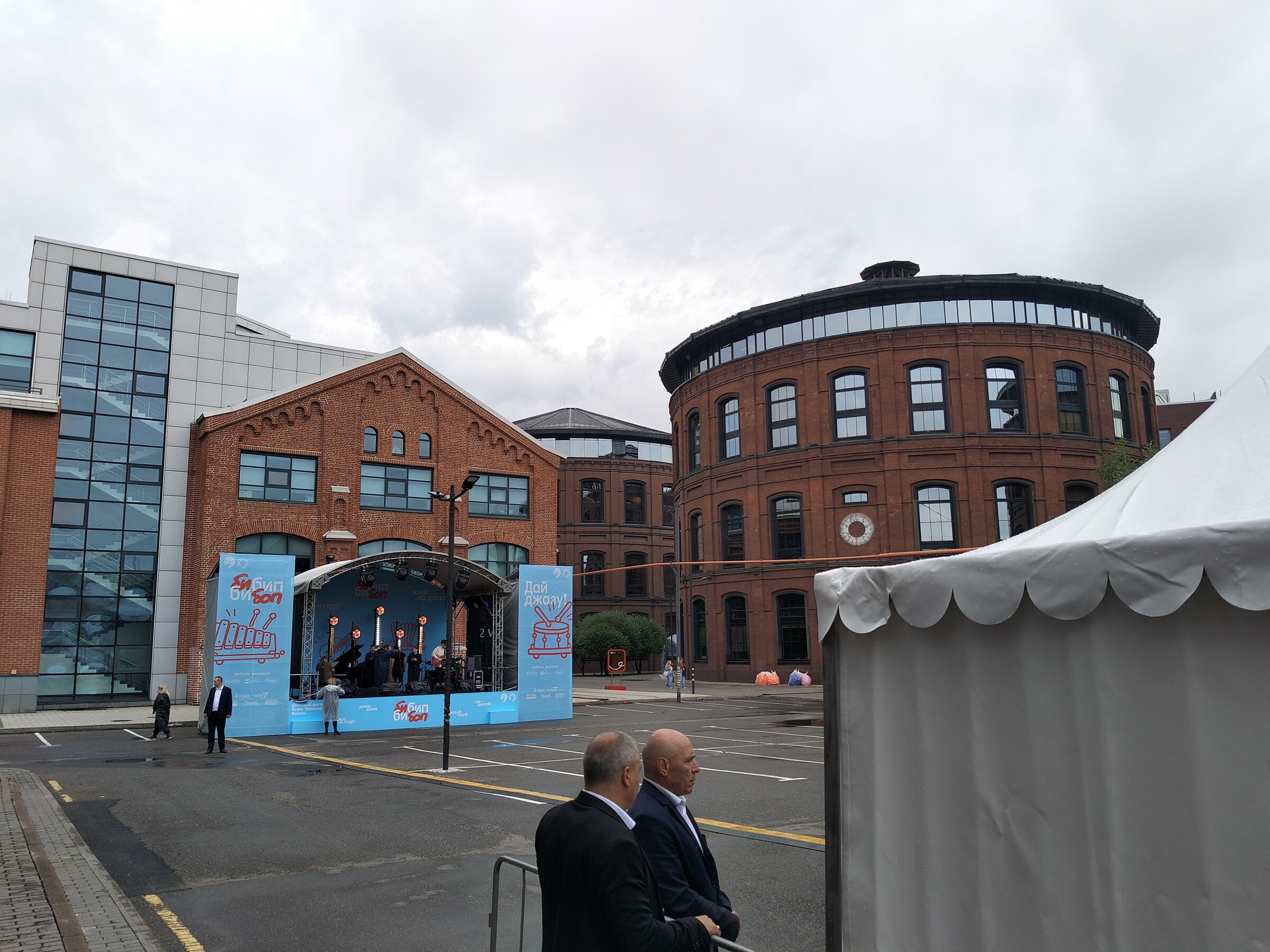 IMG20260712094957.jpg