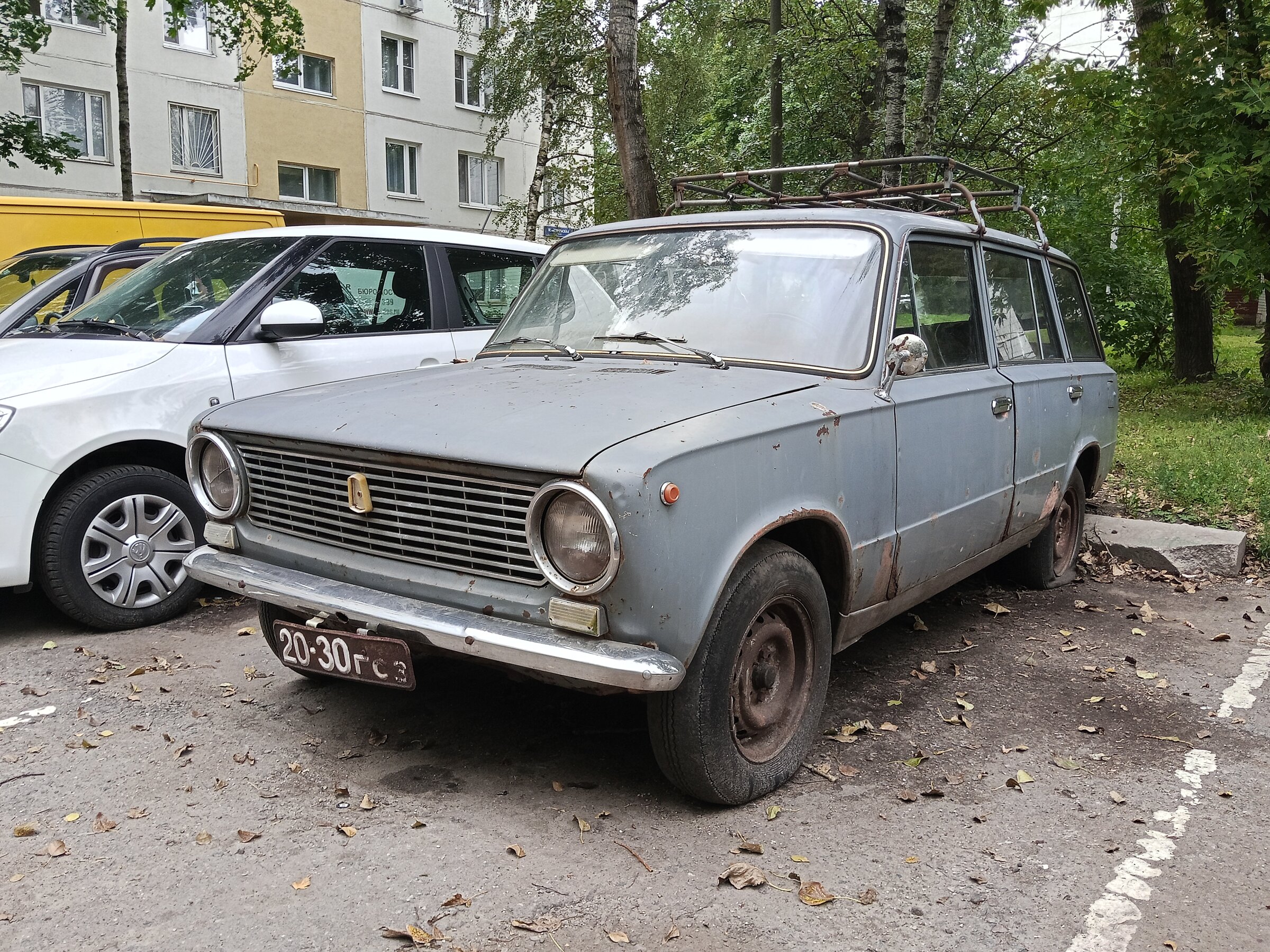 IMG20260820174526.jpg