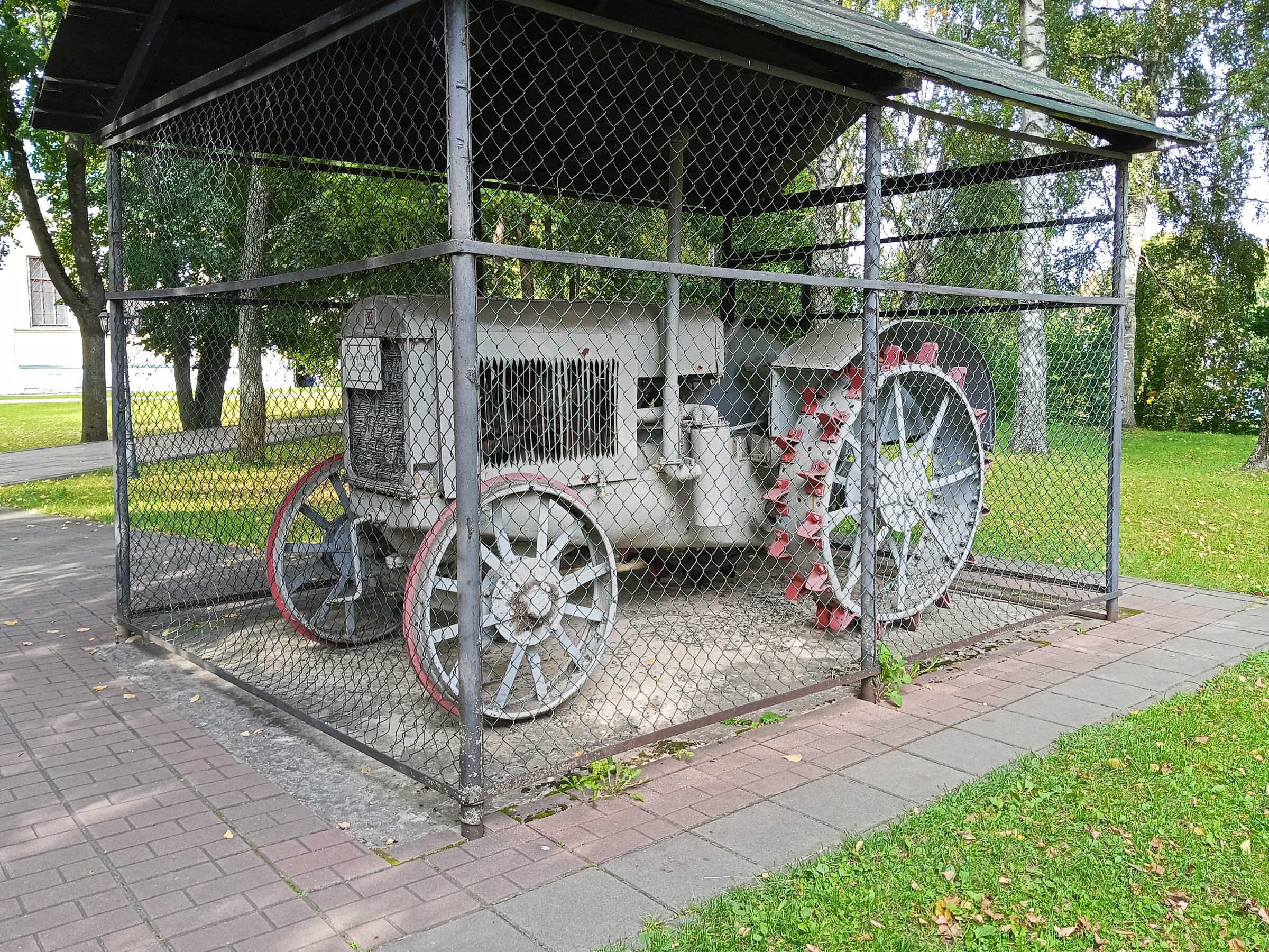 IMG20260830150103.jpg