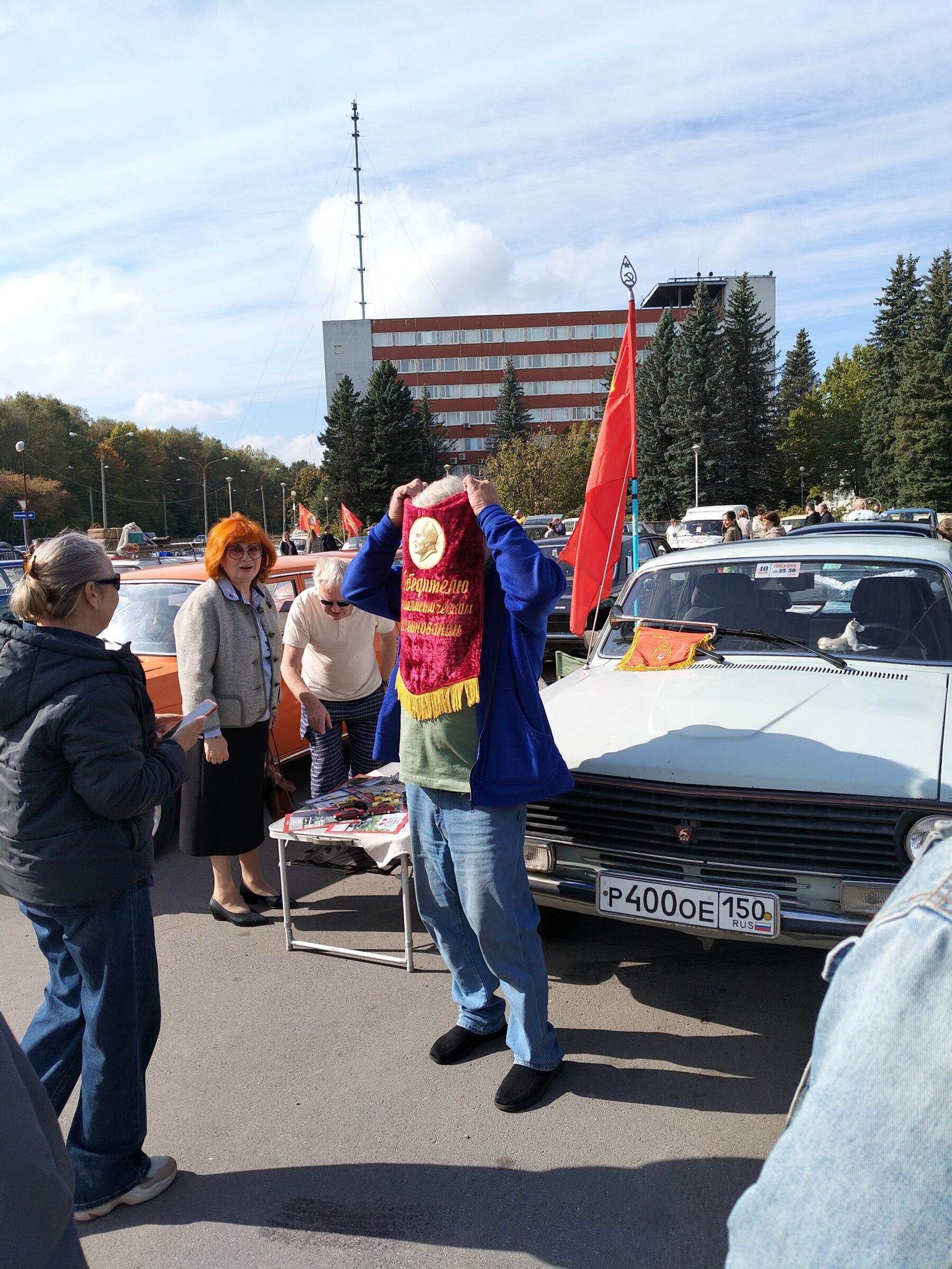 IMG20260919133303.jpg
