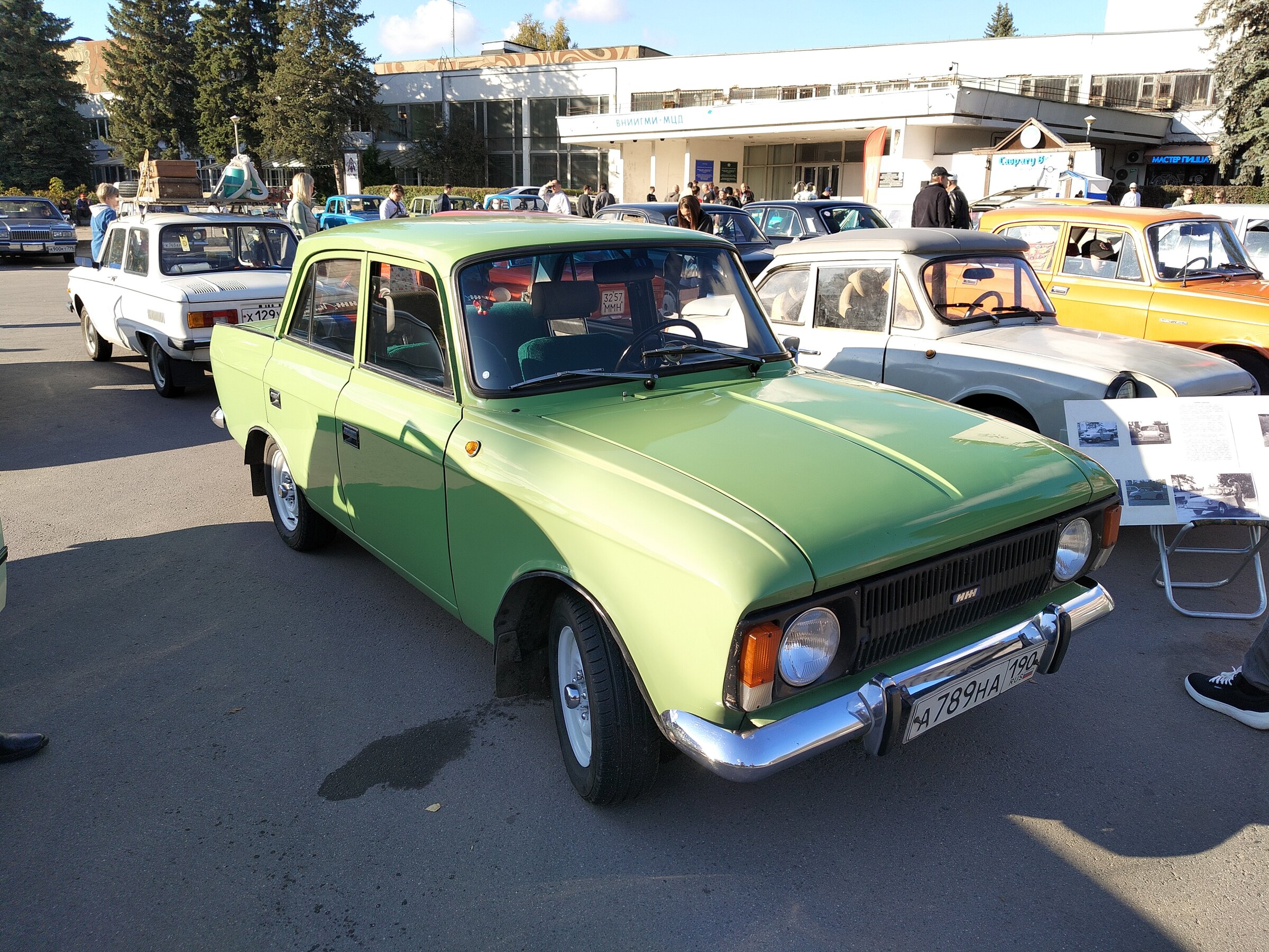 IMG20260919161920.jpg