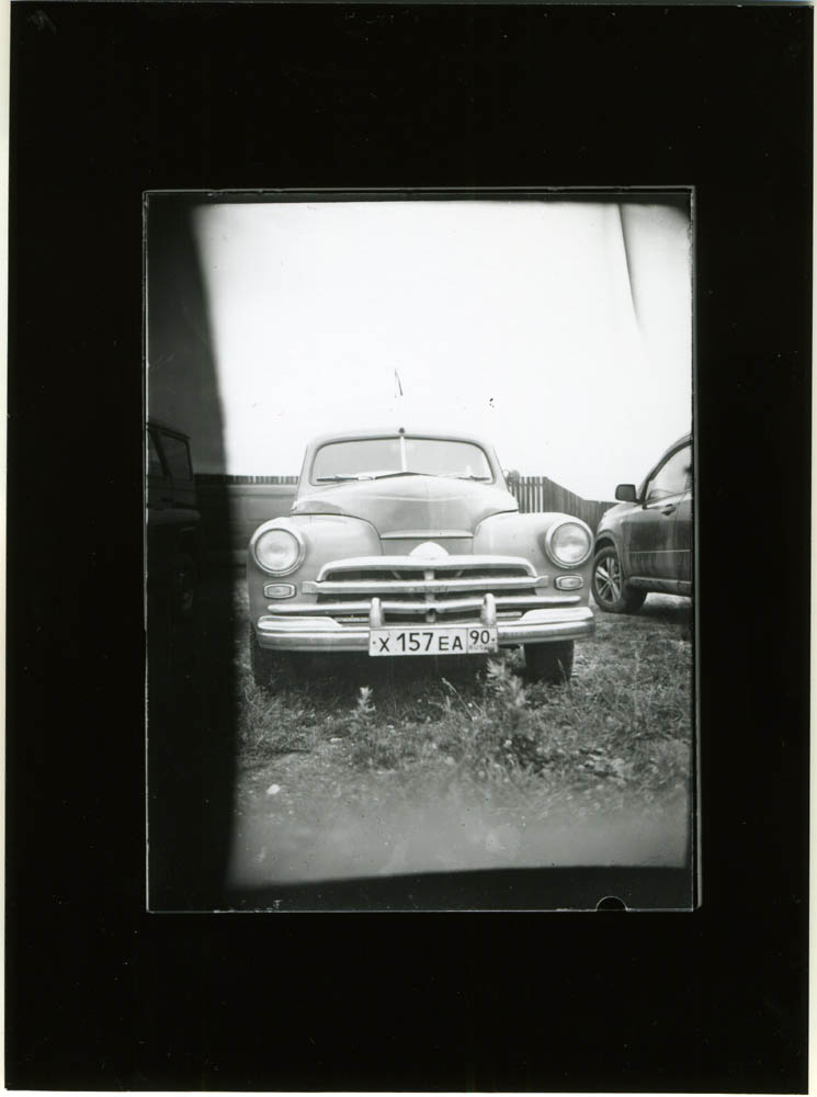 img235 м м мимп.jpg