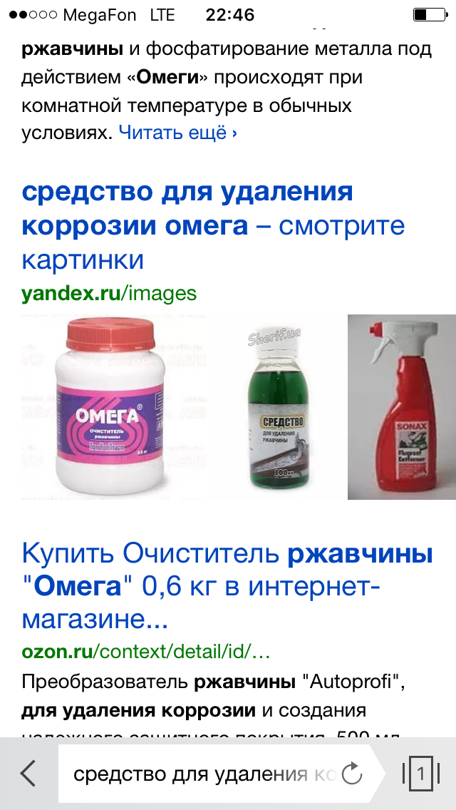 IMG_0024.PNG