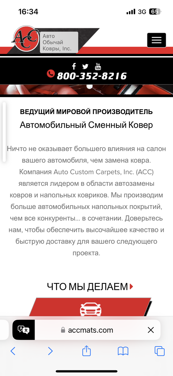IMG_0092.png