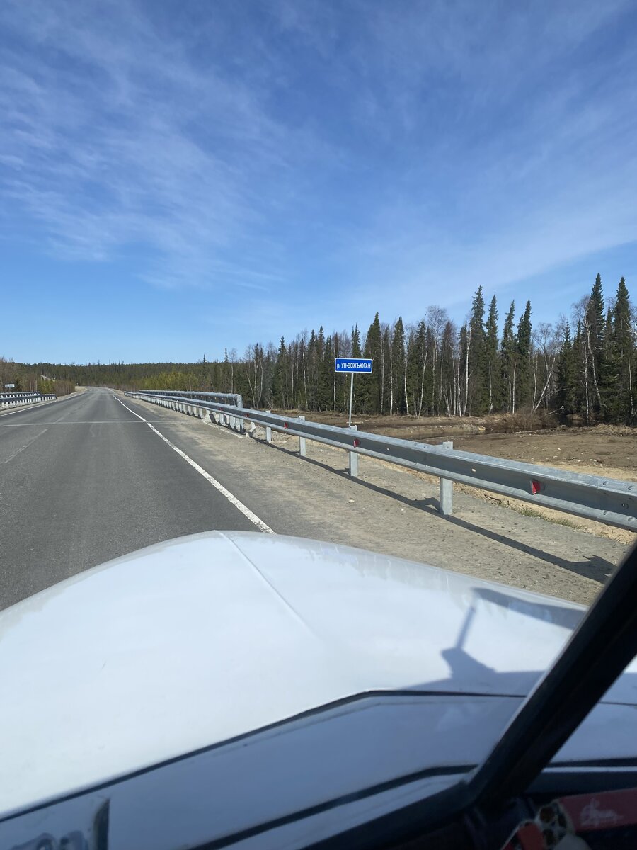 IMG_0285.jpeg