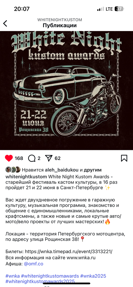 IMG_0303.png