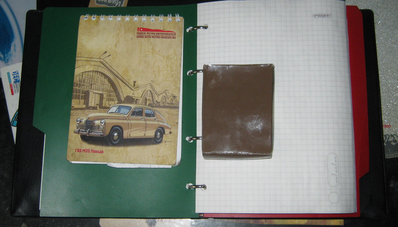 IMG_0400_resize.JPG