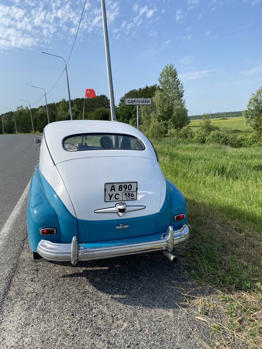 IMG_0455.jpeg