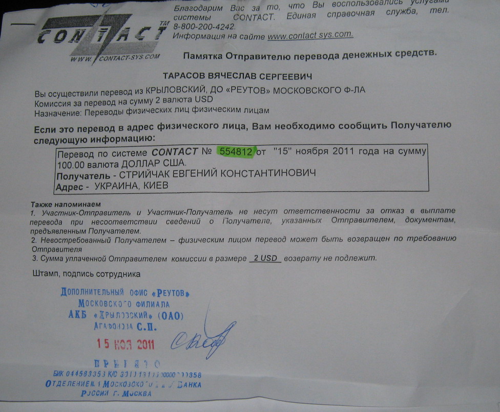 IMG_0508_resize.JPG