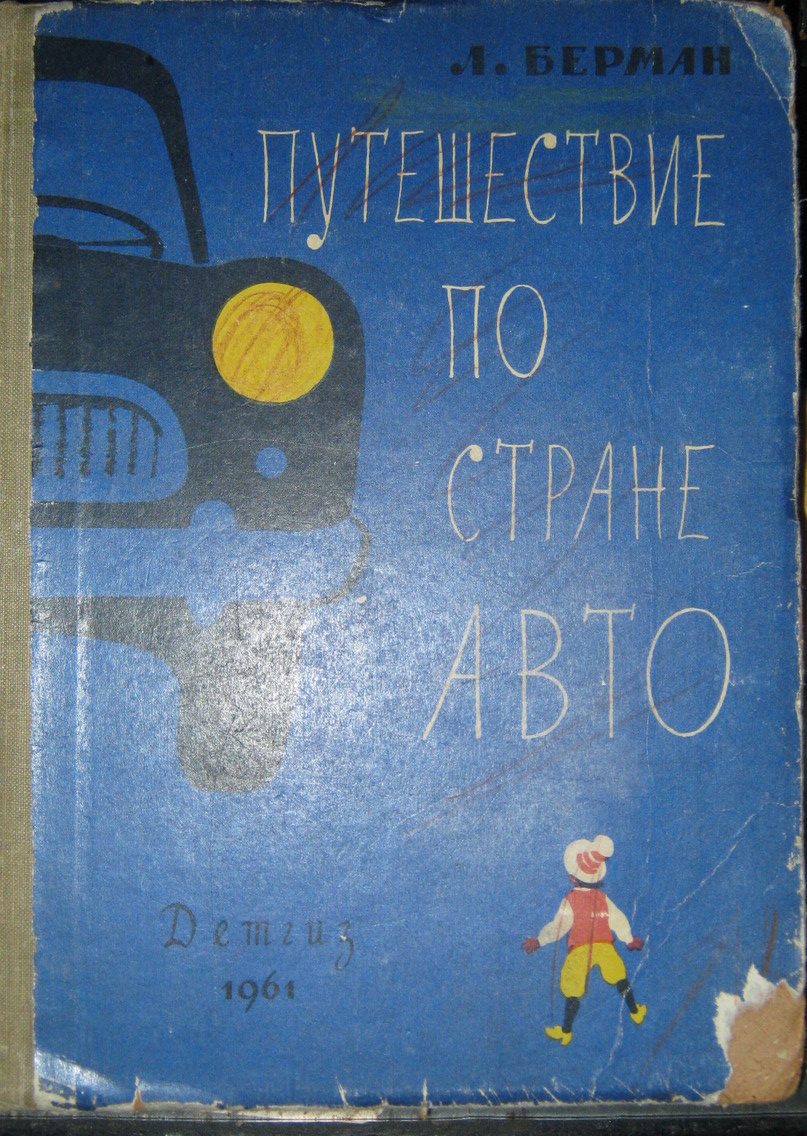 IMG_0742_resize.JPG