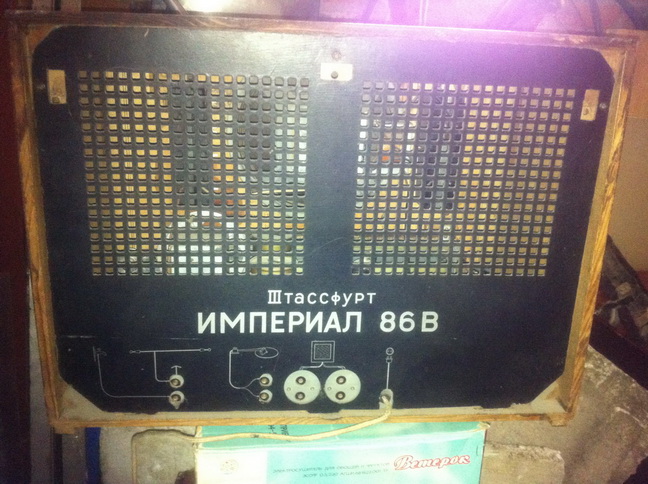 IMG_1646_новый размер_новый размер.JPG