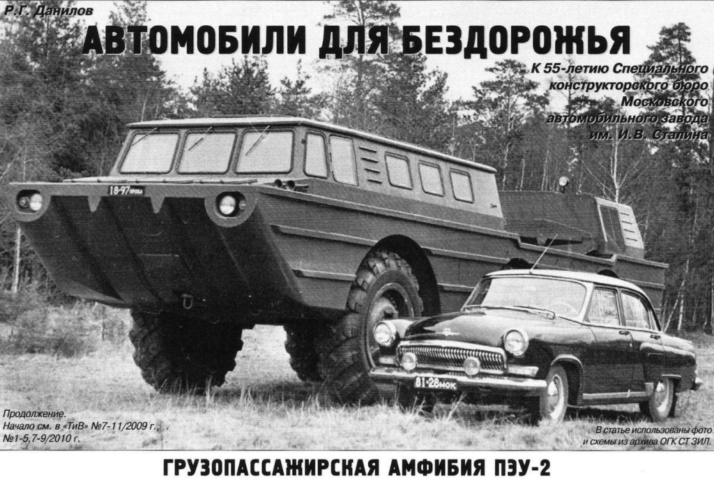 IMG_1660.JPG