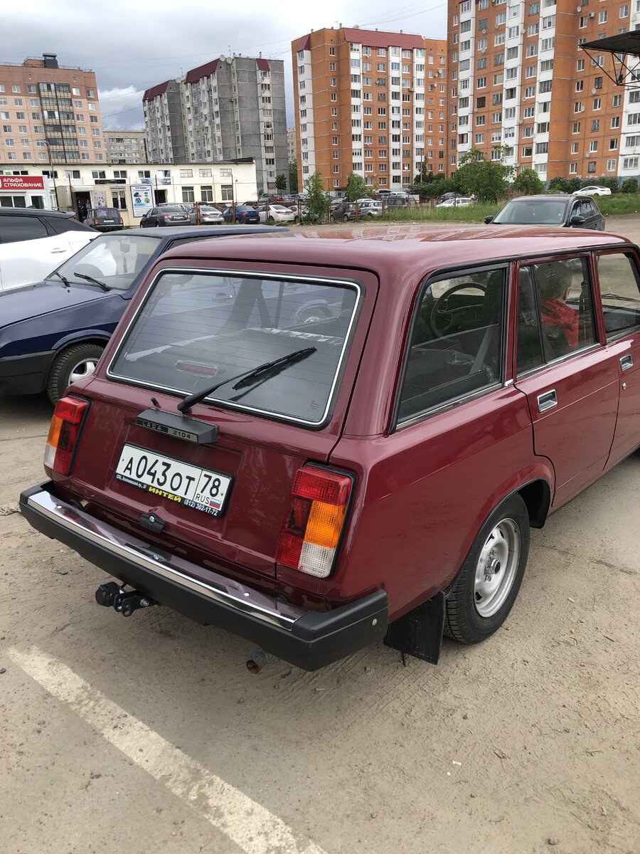 IMG_1714.jpeg