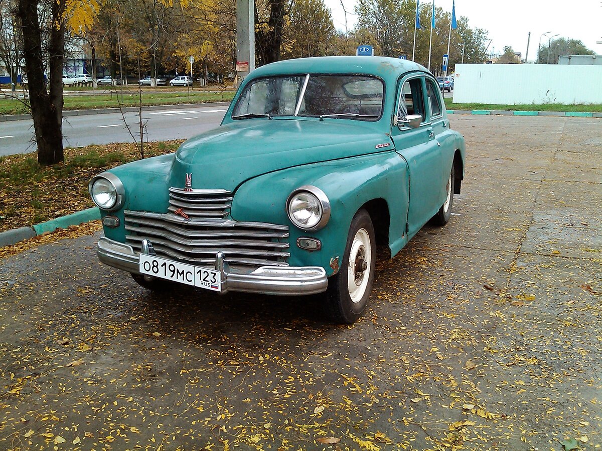 IMG_20131020_100307.jpg