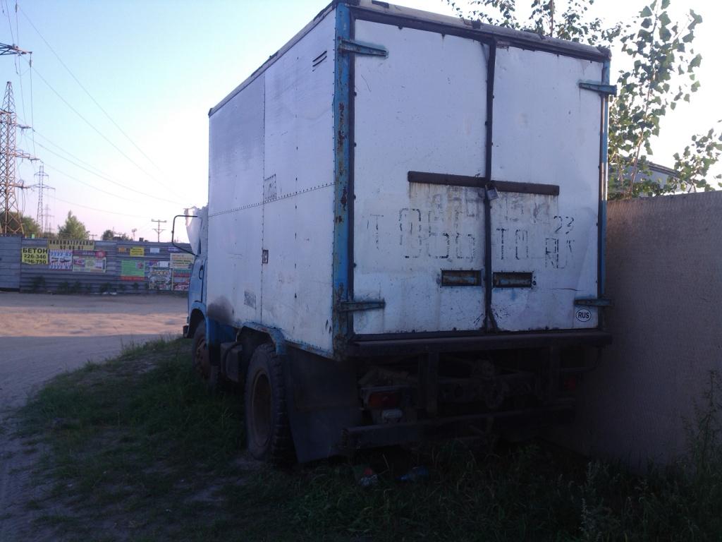 IMG_20140809_200252.jpg
