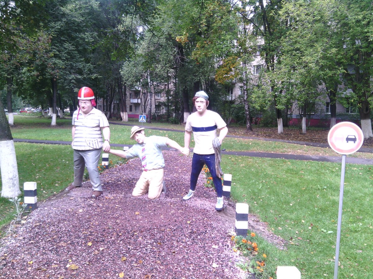 IMG_20150909_130151.jpg