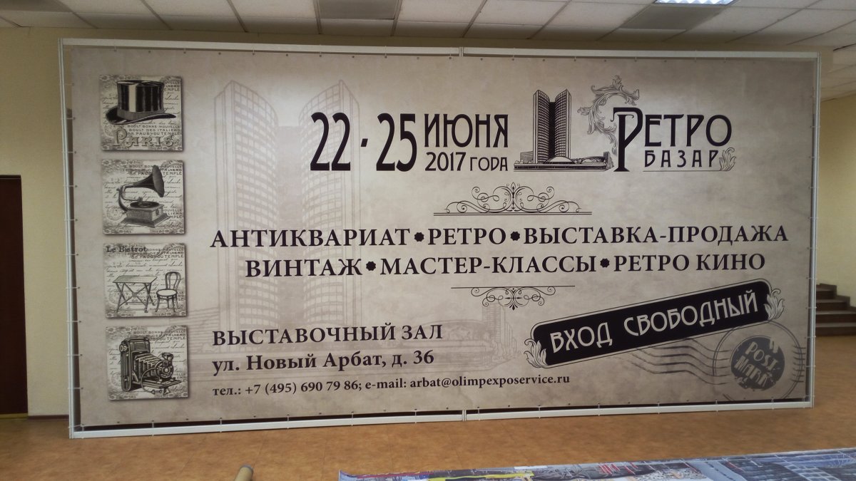 IMG_20170620_174759.jpg