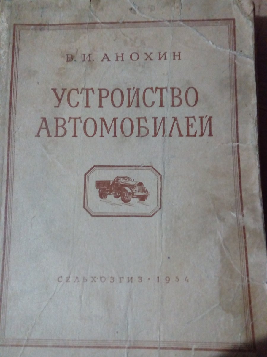 IMG_20180206_182030.jpg