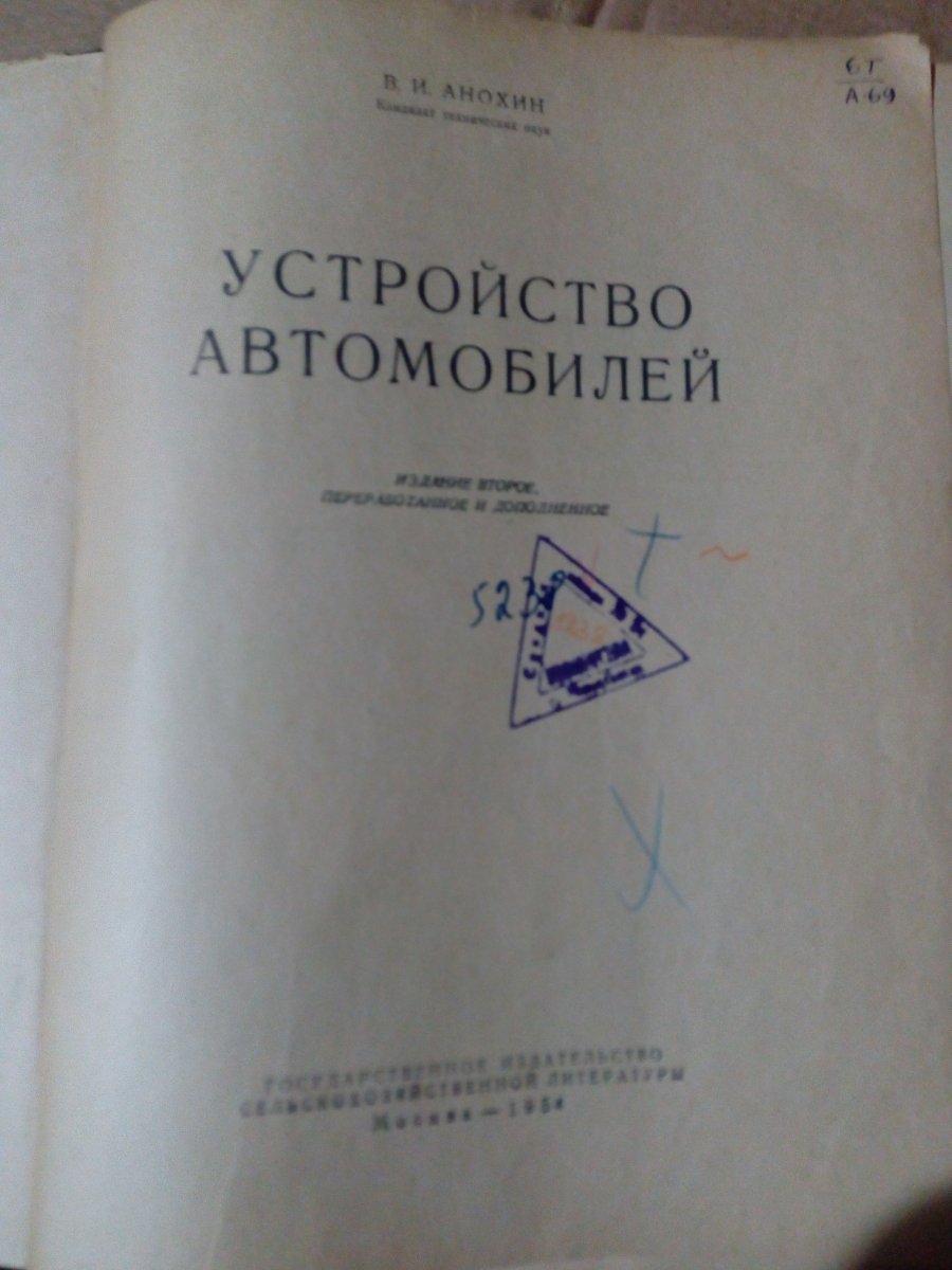 IMG_20180206_182045.jpg