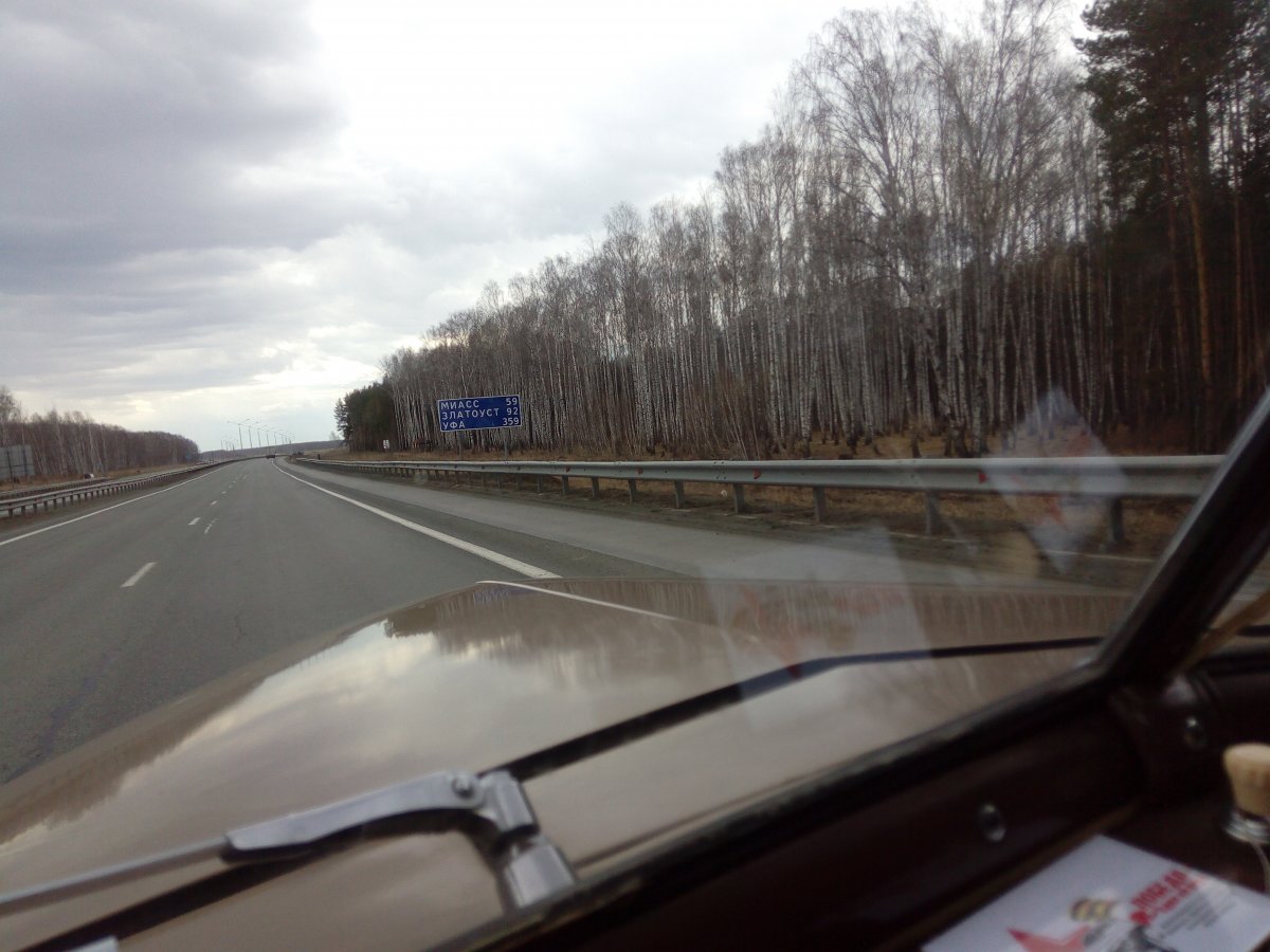 IMG_20180509_145916.jpg