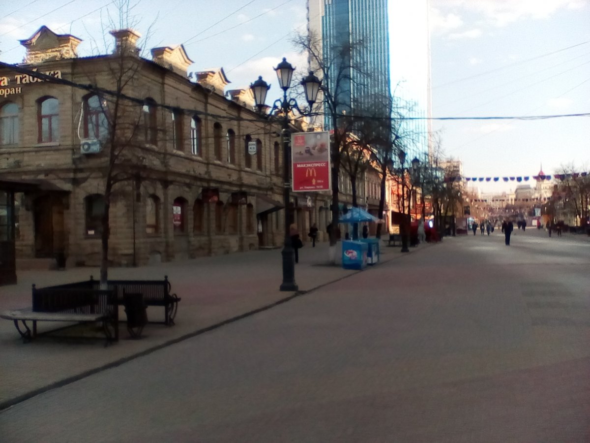 IMG_20180516_183159.jpg