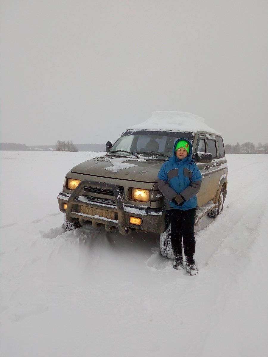 IMG_20190102_130536.jpg