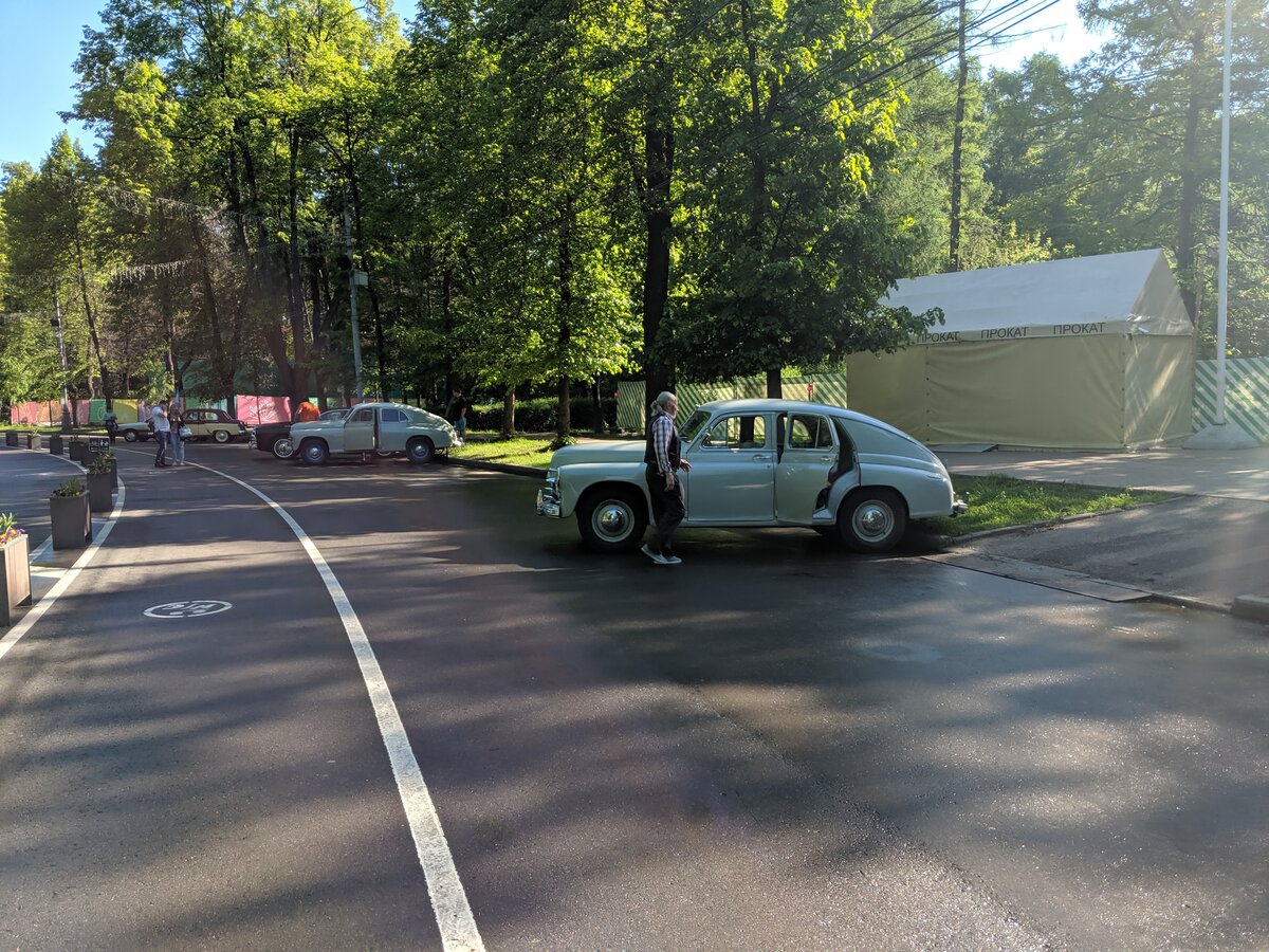 IMG_20190518_083004.jpg