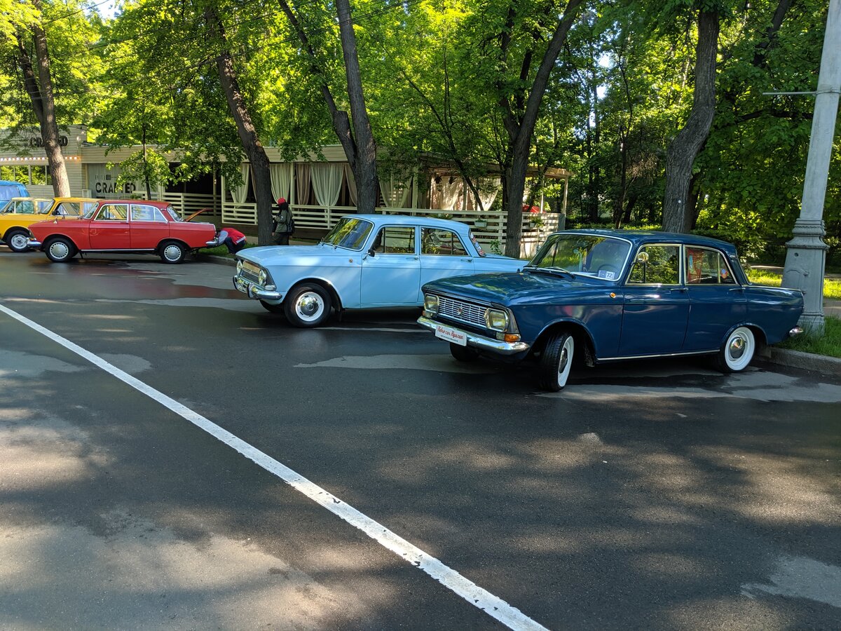 IMG_20190518_083651.jpg