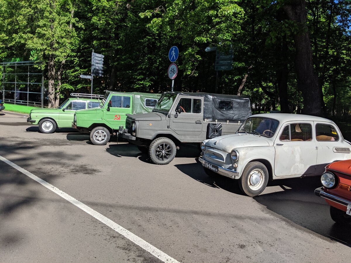 IMG_20190518_083923.jpg