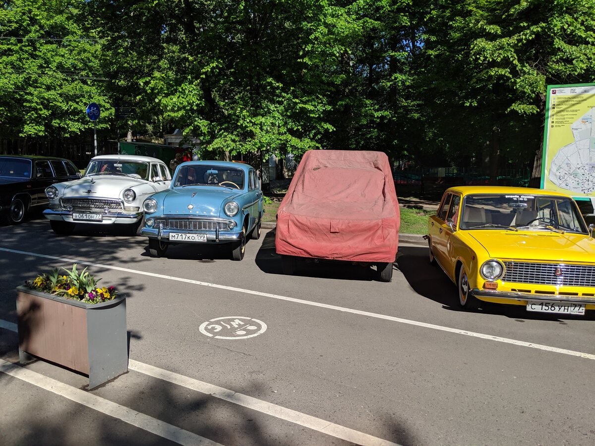 IMG_20190518_084009.jpg