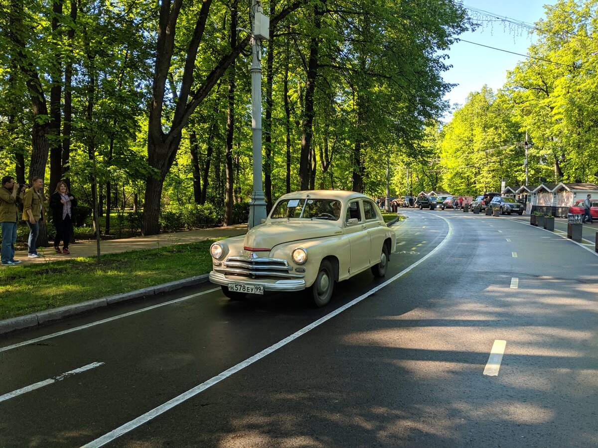 IMG_20190518_084034.jpg