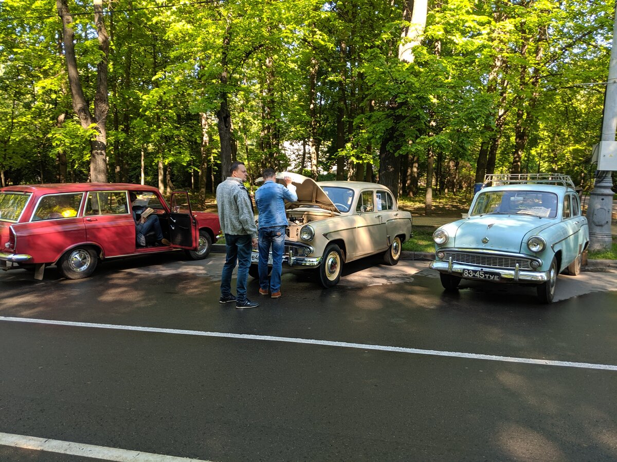 IMG_20190518_084054.jpg