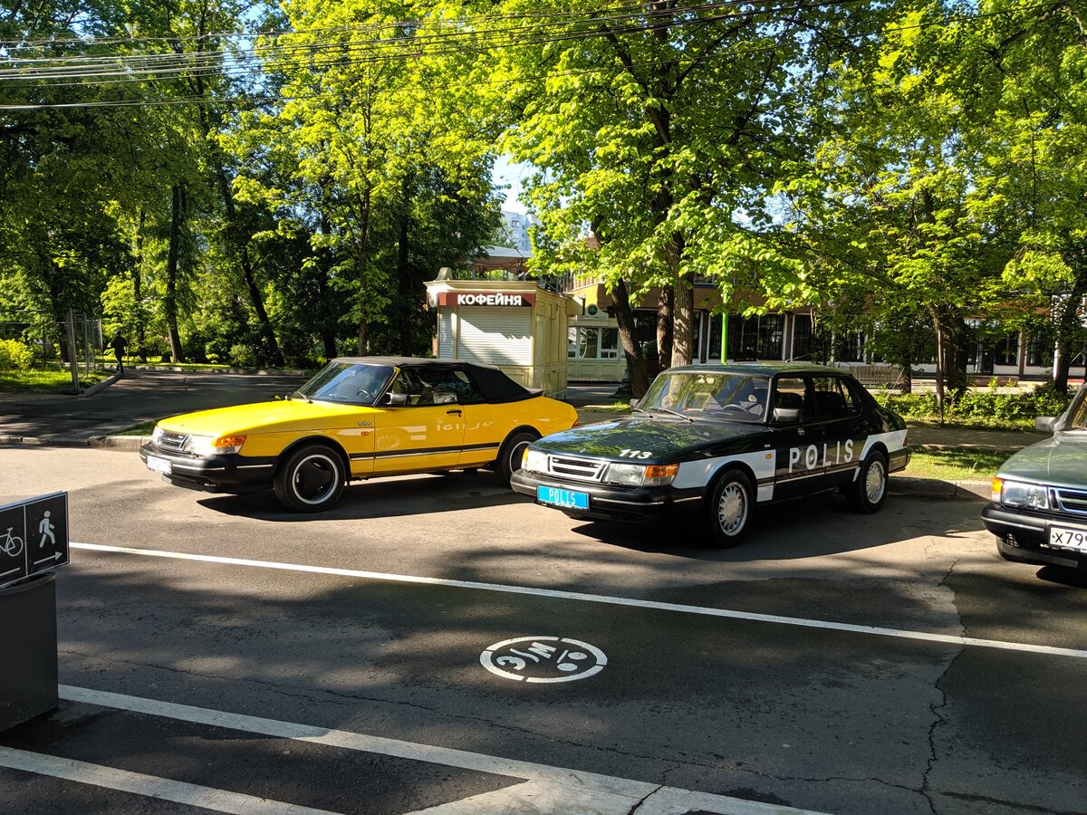 IMG_20190518_084242.jpg