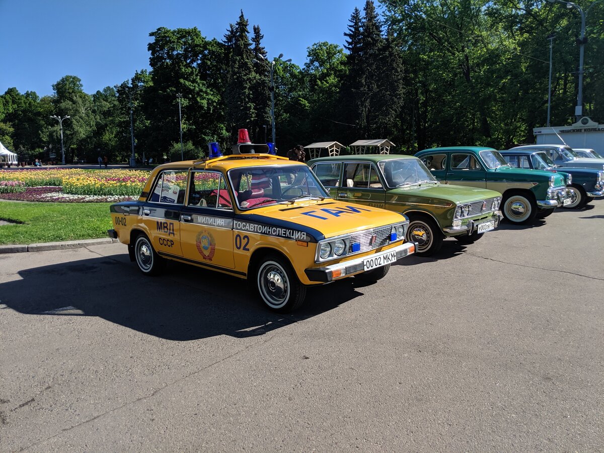 IMG_20190518_084444.jpg