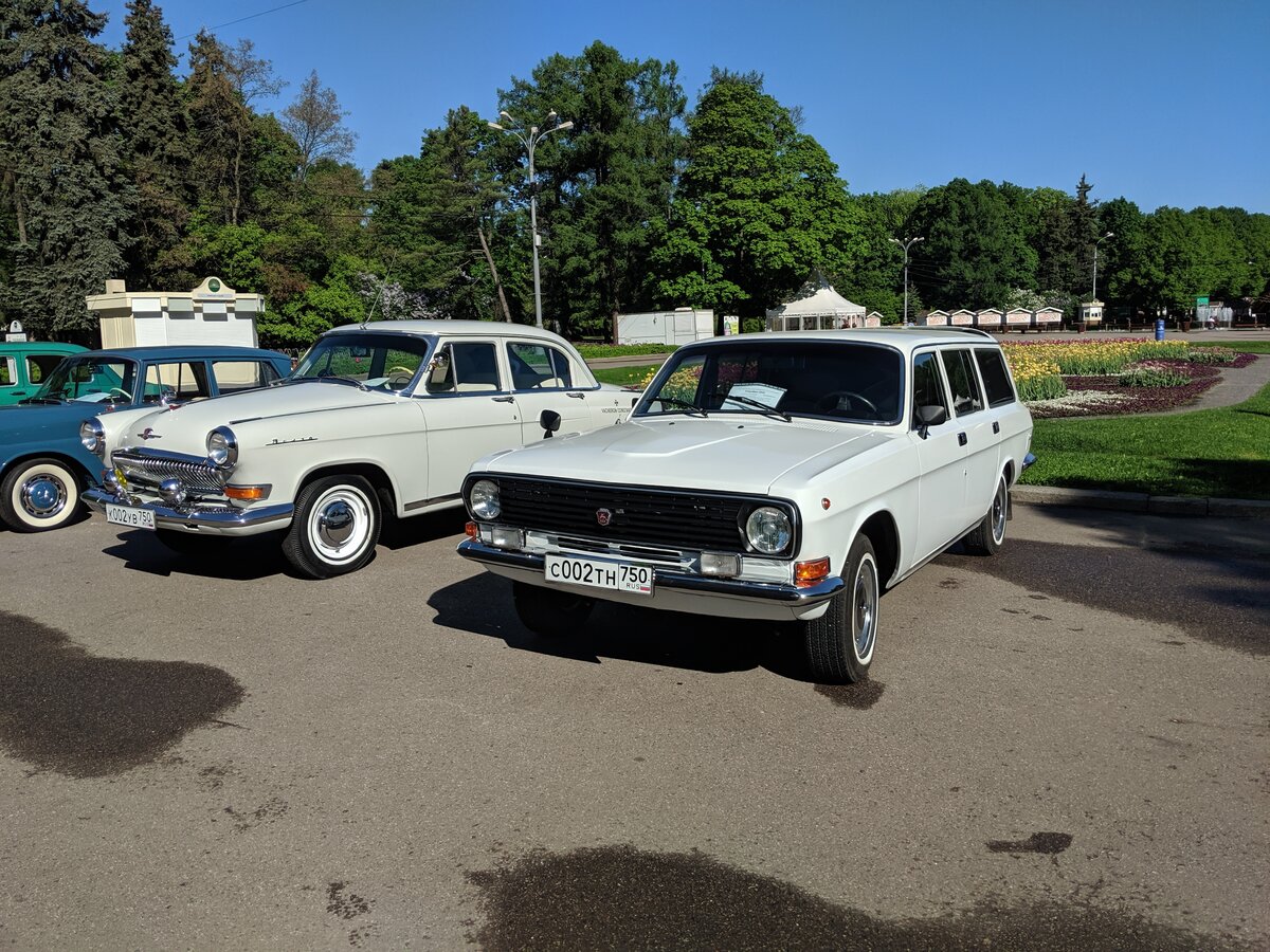 IMG_20190518_084500.jpg