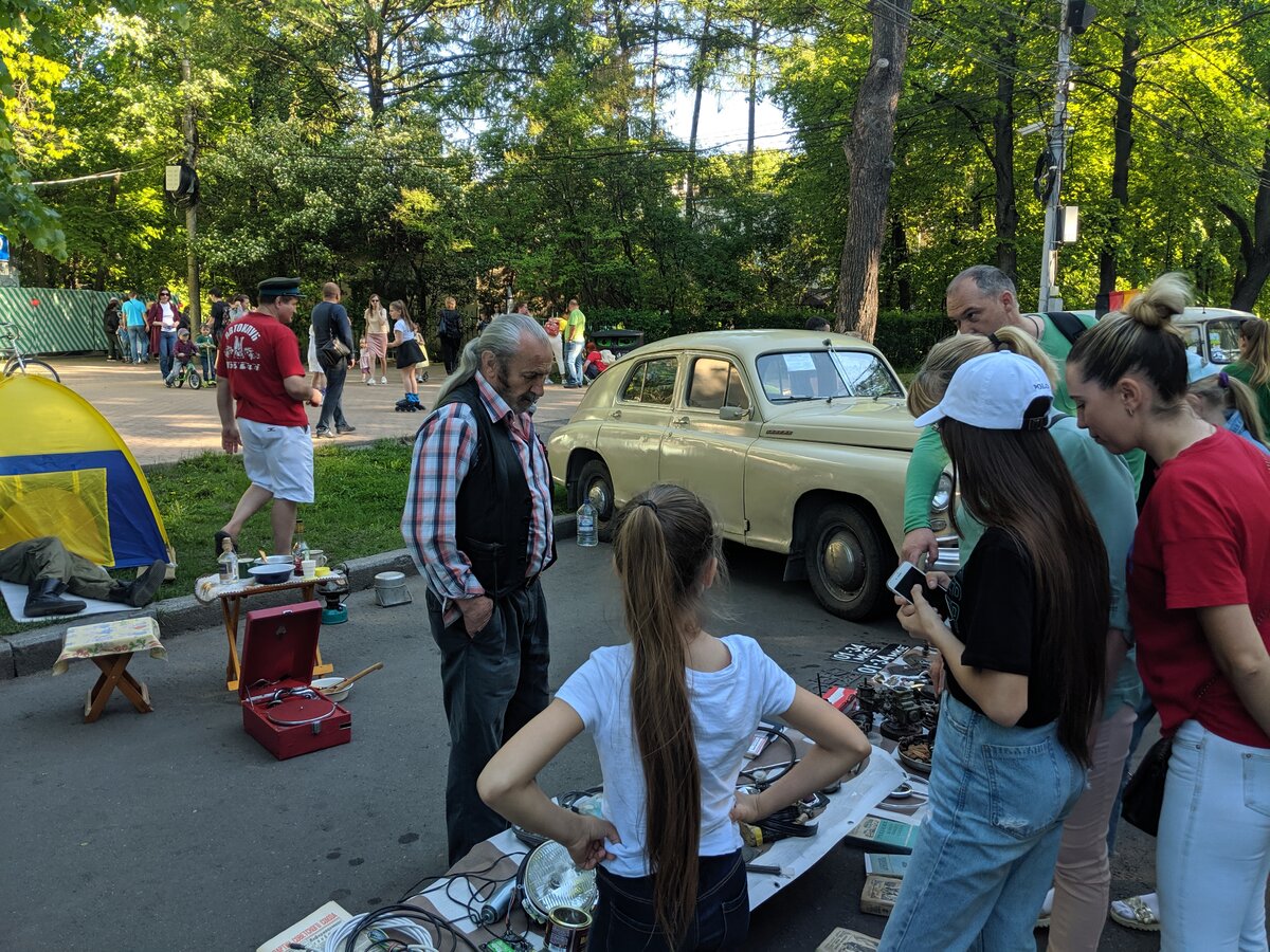 IMG_20190518_172300.jpg