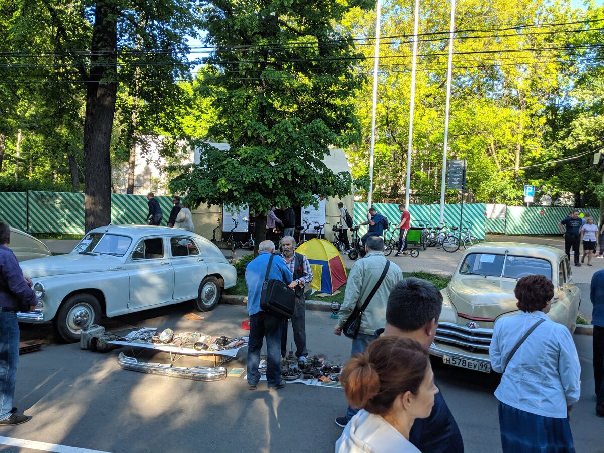IMG_20190518_175223.jpg
