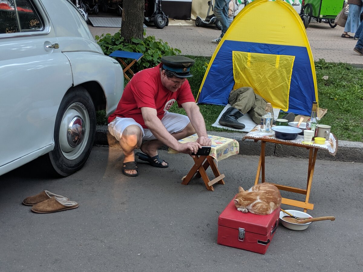 IMG_20190518_185744.jpg