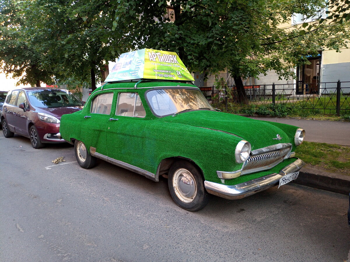 IMG_20190726_194641.jpg