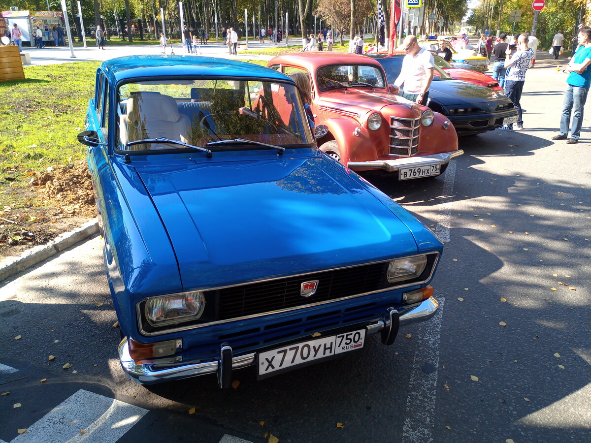 IMG_20190907_115644.jpg