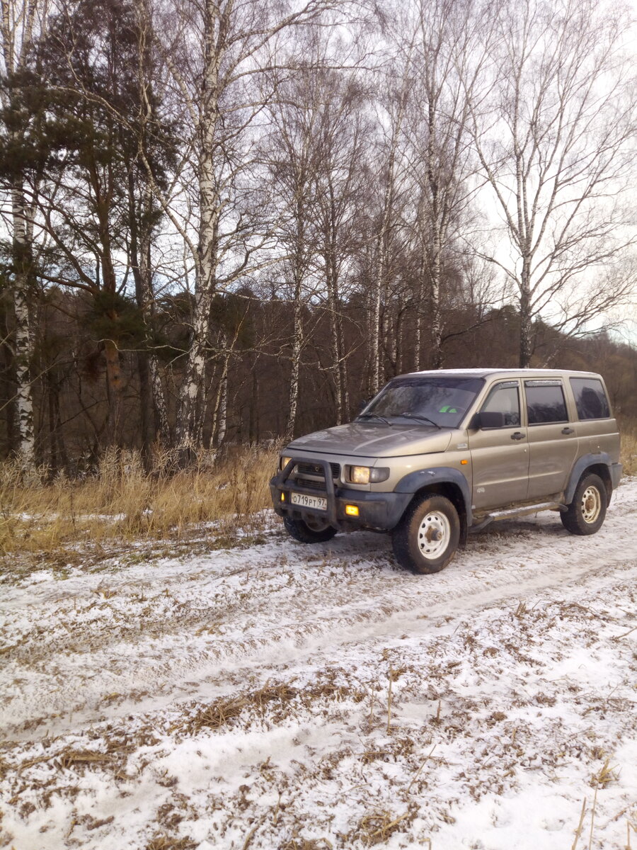 IMG_20200126_142753.jpg