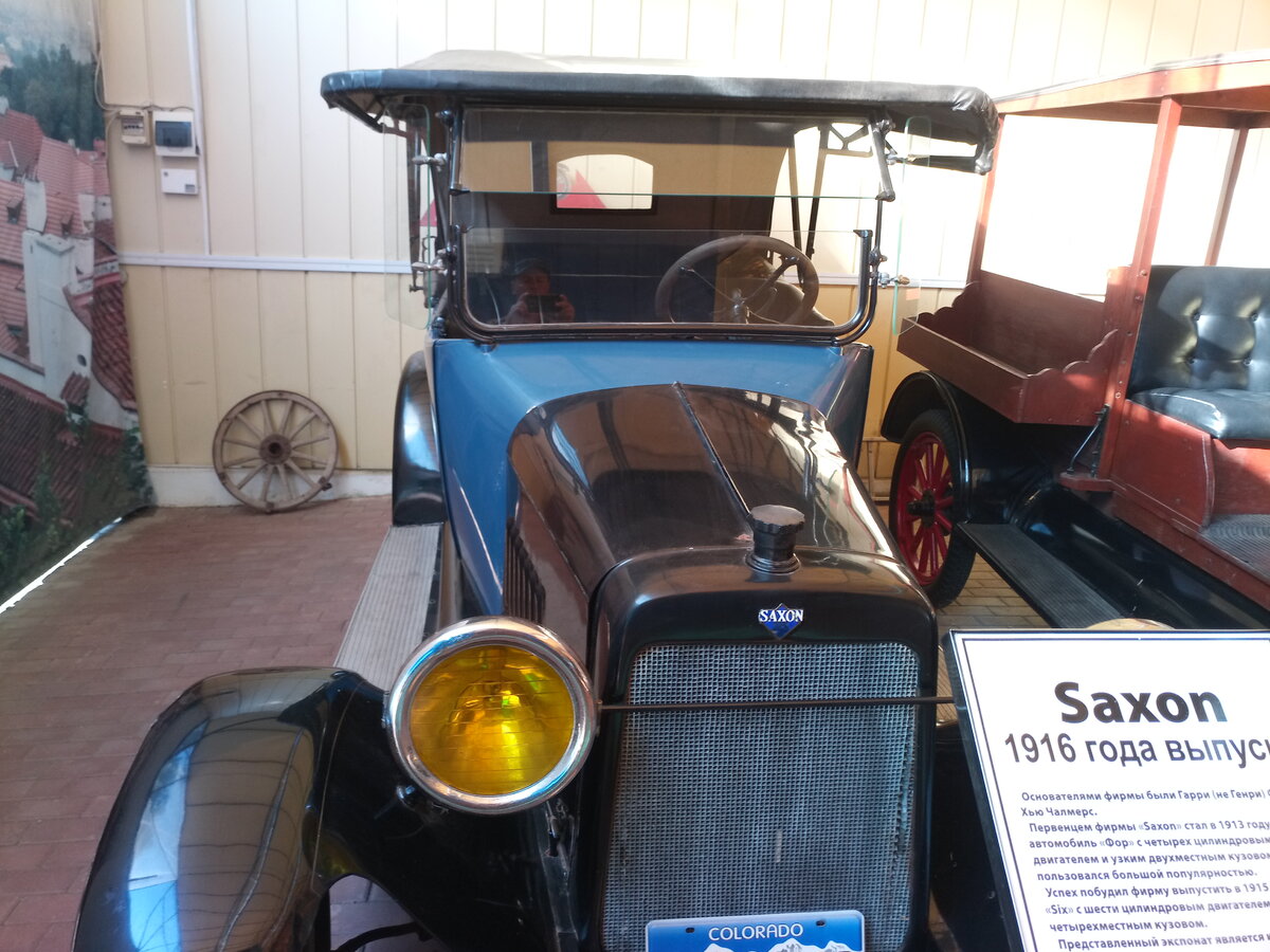 IMG_20200903_162346.jpg