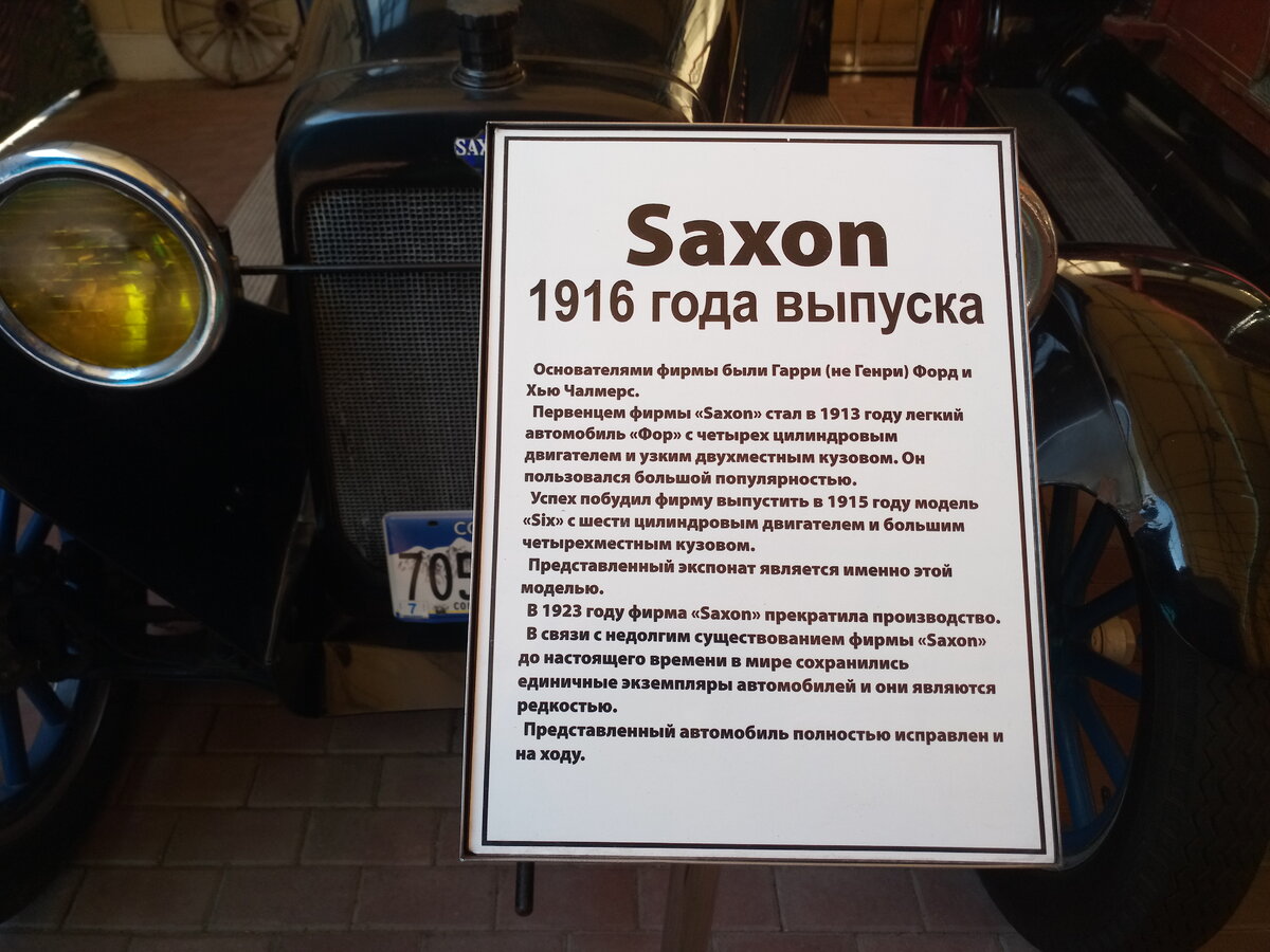 IMG_20200903_162354.jpg