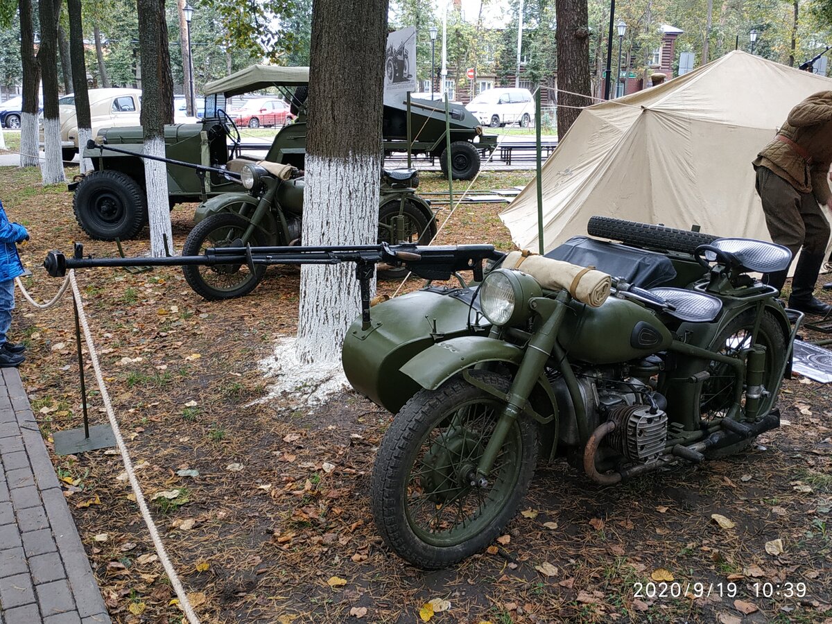 IMG_20200919_103937.jpg
