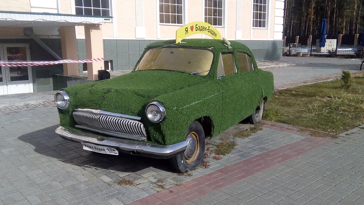 IMG_20201010_132204.jpg