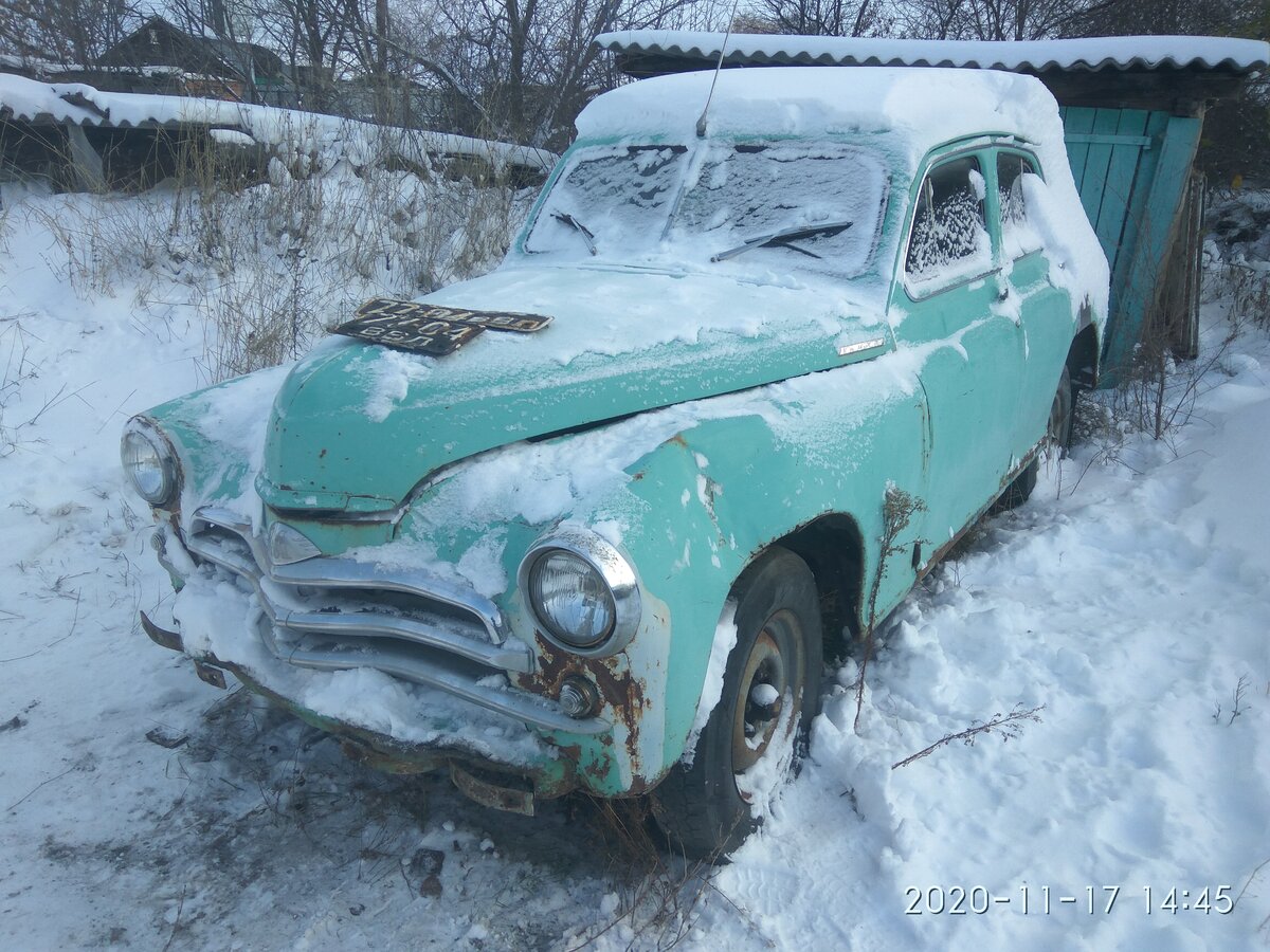 IMG_20201117_144556.jpg