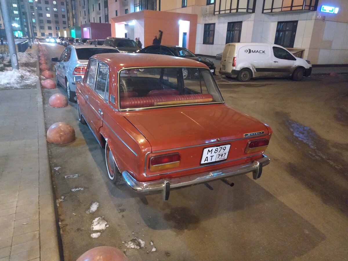 IMG_20201208_230604.jpg