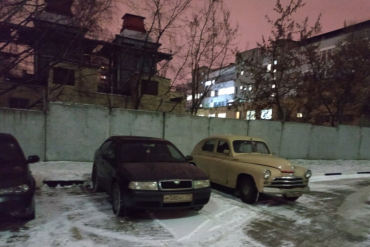 IMG_20201215_192024.jpg