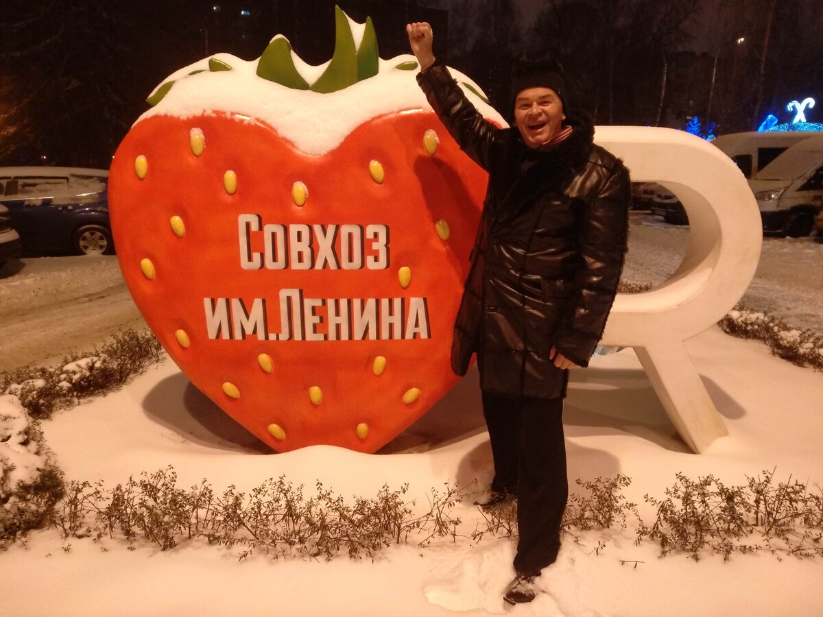 IMG_20201225_234817.jpg