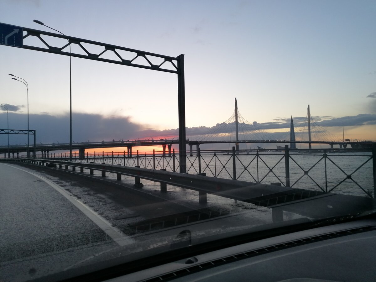 IMG_20210410_201353.jpg